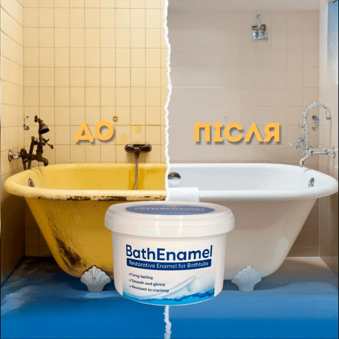 Клей для тріщин на склі